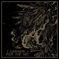 Harakiri for the Sky - Arson / SlipcaseCD