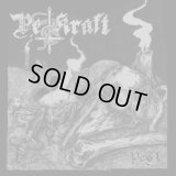 Pestkraft - Pest / DigiCD