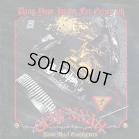 V/A - Bang Your Heads For Gehennah - Blood Metal Gangfighters (Compilation Tribute To Gehennah) / CD