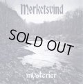 Morketsvind - Mysterier / Clouded Sky / CD