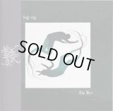 Miasma Death - Miasma Death / EP