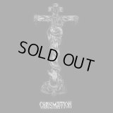 Deus Ignotus - Chrismation / CD