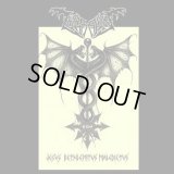 Lustration - Jesus Bethlemitus Maledictus / CD