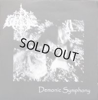 Combine - Demonic Symphony / DIY CD-R