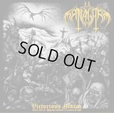 Dark Managarm - Victorious March / DigiCD