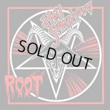 Root - Hell Symphony / GatefordLP