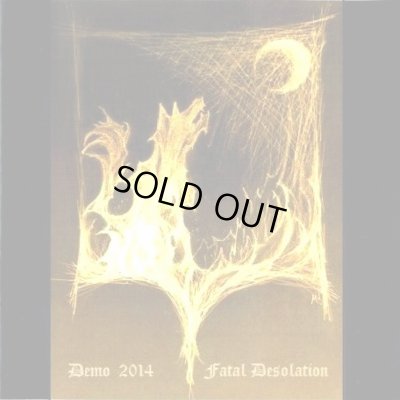 画像1: Fatal Desolation - Demo 2014 / SlimcaseDIYCD-R