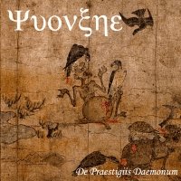 [ZDR 018] Yvonxhe - De Praestigiis Daemonum / CD