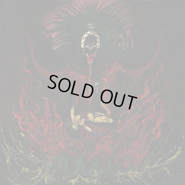 画像1: Maquahuitl - At the Altar of Mictlampa / SuperJewelCD (1)