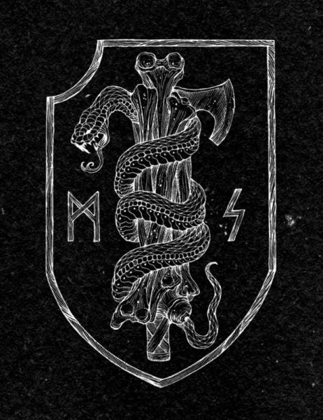 画像1: Morgenstern - The Golden Chain / A5DigiCD (1)