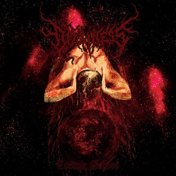 画像1: Dizziness - Cosmic Echoes / ProCD-R (1)