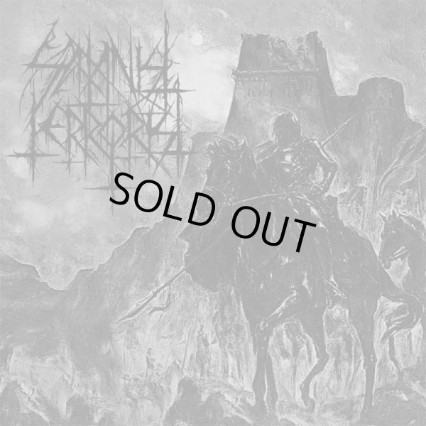 画像1: Satanist Terrorist - The Black Pest of Evil / EP (1)