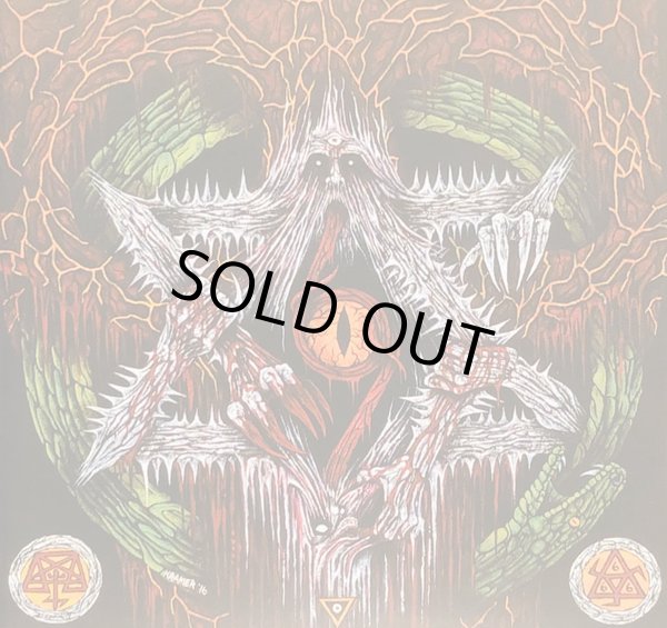 画像1: Nyogthaeblisz - Abrahamic Godhead Besieged by Adversarial Usurpation / CD (1)