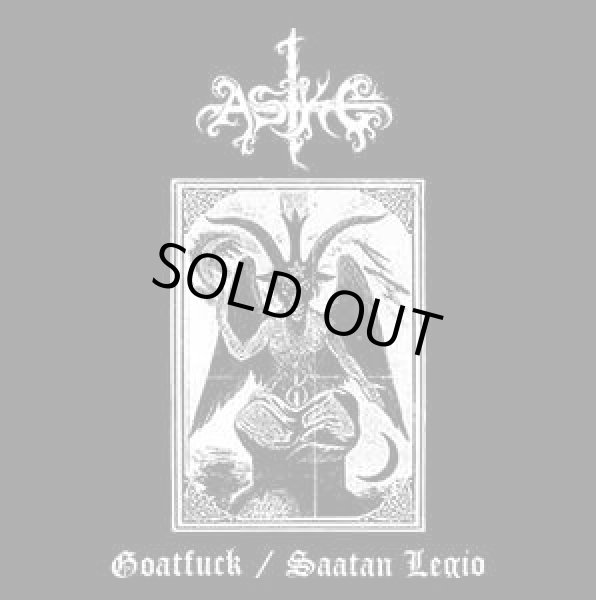 画像1: Aske - Goatfuck / Saatan Legio/ LP (1)