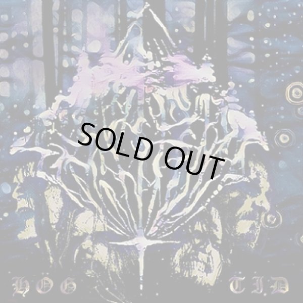 画像1: Gravstenad - Hogtid / DigiCD (1)