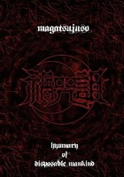 画像1: MagatsuJuso - Hymnary of disposable mankind / CD-R (1)