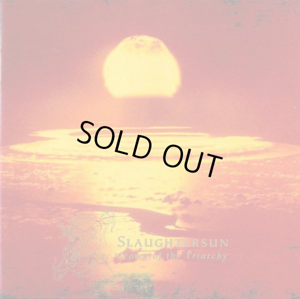 画像1: Dawn - Slaughtersun (Crown of the Triarchy) / SlipcaseCD (1)