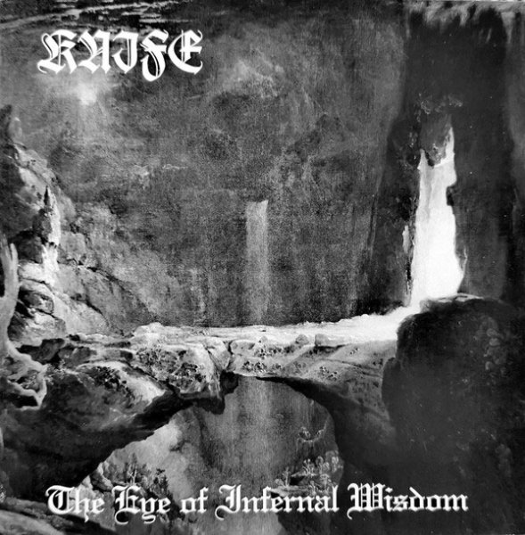 画像1: Knife - The Eye of Infernal Wisdom / CD (1)
