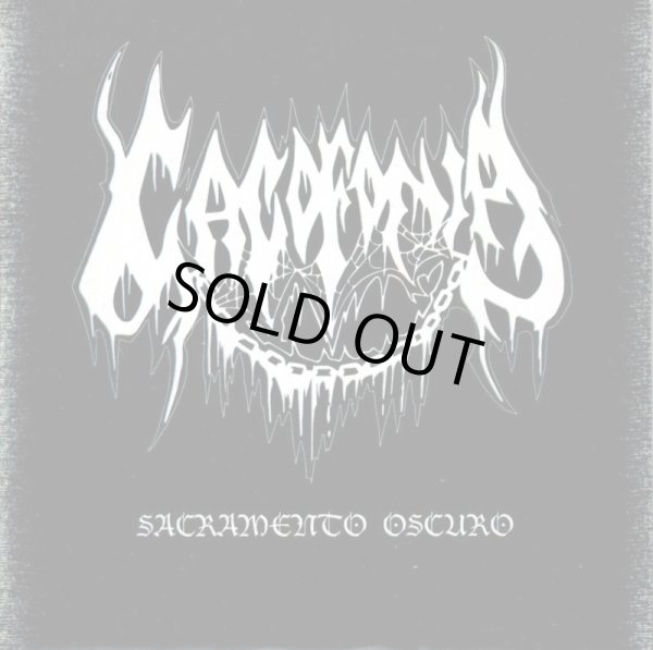 画像1: Cacofonia - Sacramento Oscuro / PaperSleeveProCD- (1)