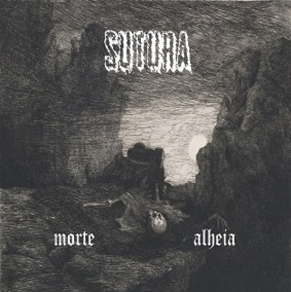 画像1: Sutura - Morte Alheia / ProCD-R (1)