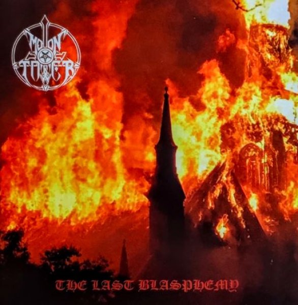 画像1: Moontower - The Last Blasphemy / CD (1)