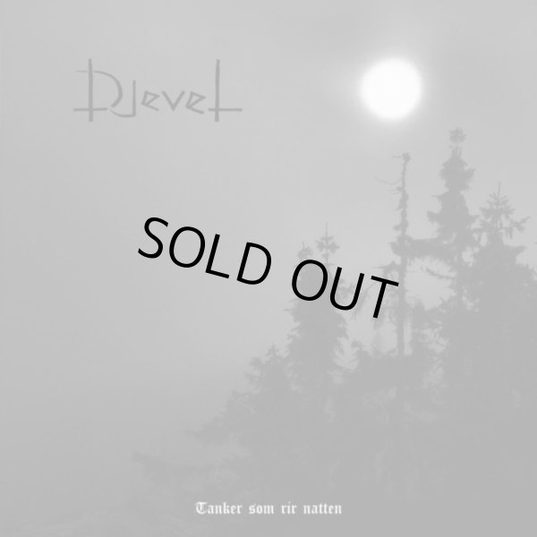 画像1: Djevel - Tanker som rir natten / LP (Black Color) (1)