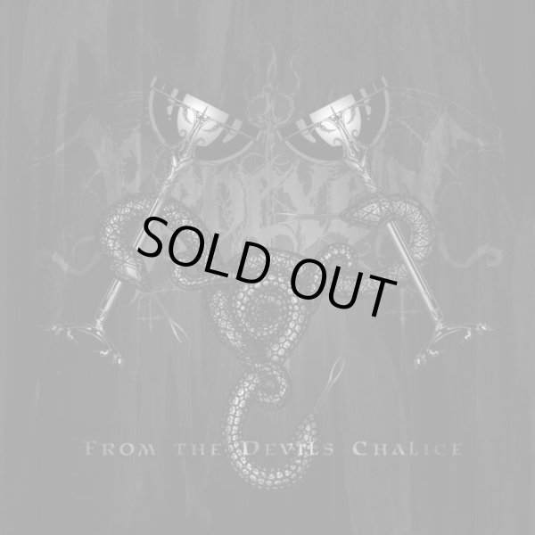 画像1: Behexen - From the Devil's Chalice / DigiCD (1)