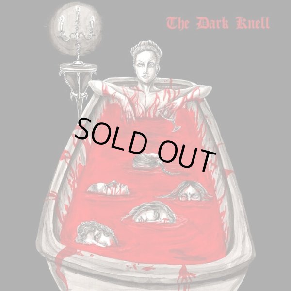 画像1: Orlok - The Dark Knell / CD (1)