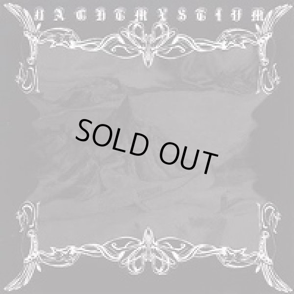 画像1: Nachtmystium - Nachtmystium  / CD (1)