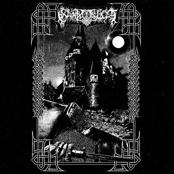 画像1: Gharmelicht - Gharmelicht / CD (1)