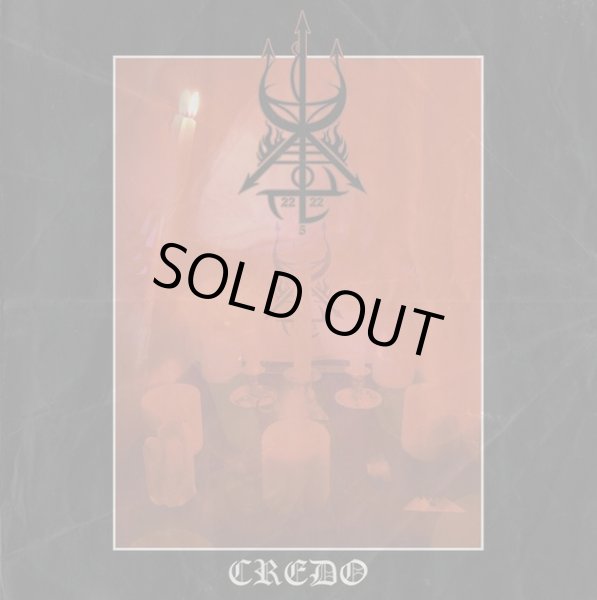 画像1: Exaltatio Diaboli - Credo / DigiCD (1)