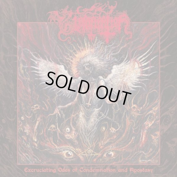 画像1: Glorification - Excruciating Odes of Condemnation and Apostasy / CD (1)
