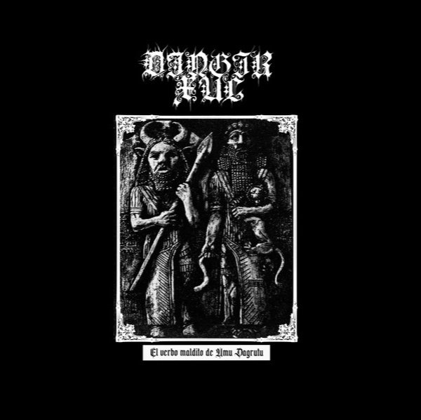 画像1: Dingir Xul - El Verbo Maldito de Umu Dagrutu / CD (1)