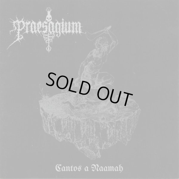 画像1: Praesagium - Cantos a Naamah / CD (1)