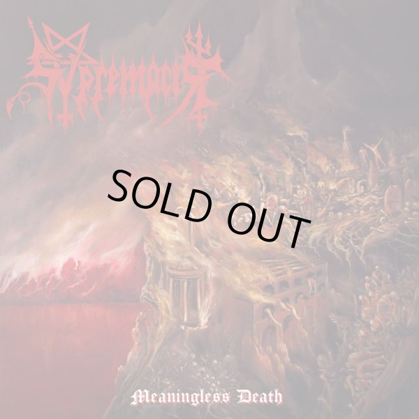 画像1: Svpremacist - Meaningless Death / DigiCD (1)