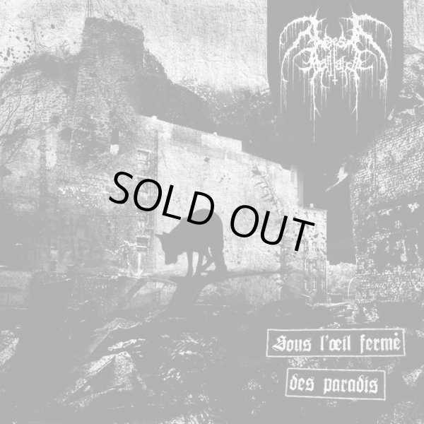 画像1: Oes Galliath - Sous l'oeil ferme des paradis / DigiCD (1)