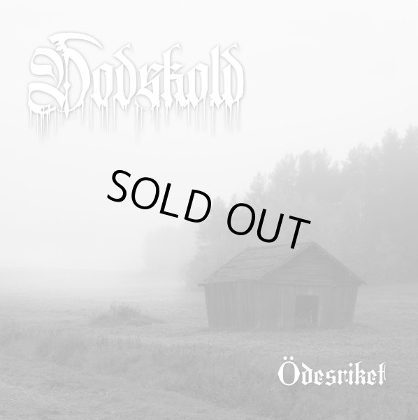画像1: Dodskold - Odesriket / DigifileCD (1)