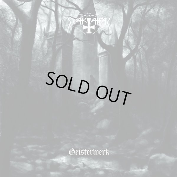 画像1: Svartalfar - Geisterwerk / DigifileCD (1)