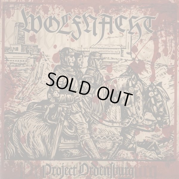 画像1: Wolfnacht - Project Ordensburg / LP (1)