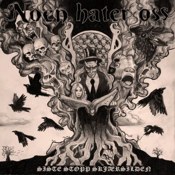 画像1: Noen hater oss - Siste stopp skjaersilden / CD (1)