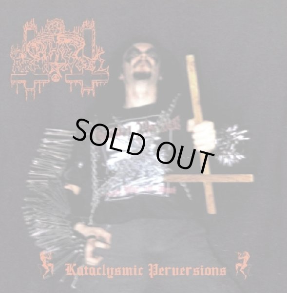 画像1: Unholy Archangel - Kataclysmic Perversions / CD (1)