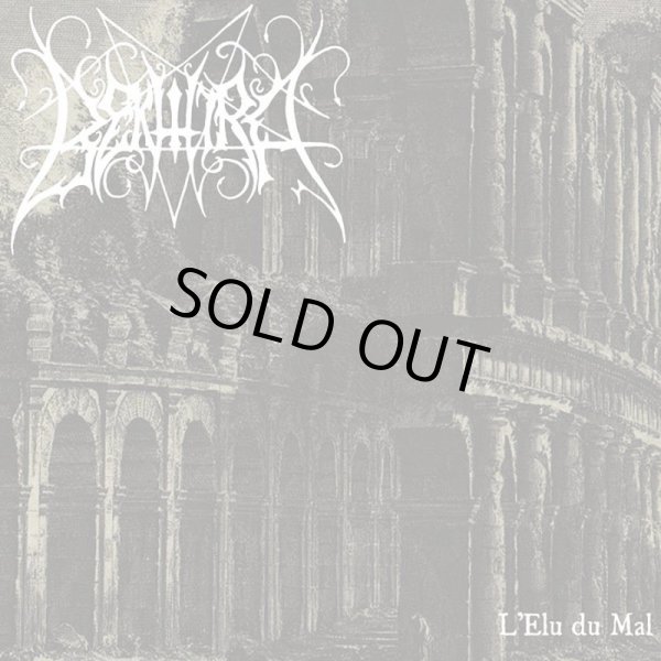 画像1: Bekhira - L'Elu du Mal / DigiCD (1)