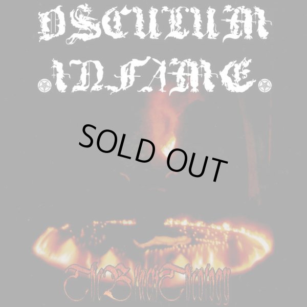 画像1: Osculum Infame - The Black Theology / DigiCD (1)