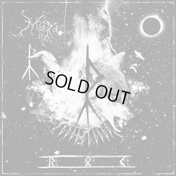 画像1: Mara - ROK / CD (1)