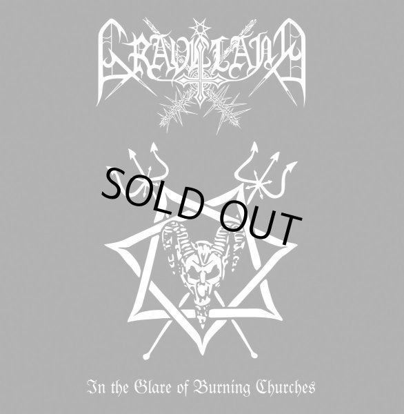 画像1: Graveland - In the Glare of Burning Churches / LP (1)