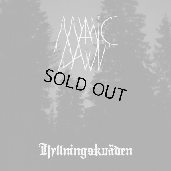 画像1: Mythic Dawn - Hyllningskvaden / DigiCD (1)