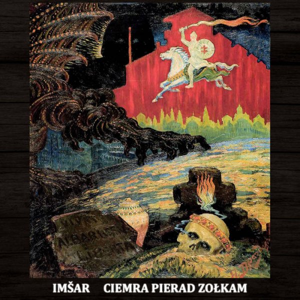 画像1: Imsar - Ciemra Pierad Zolkam / CD (1)
