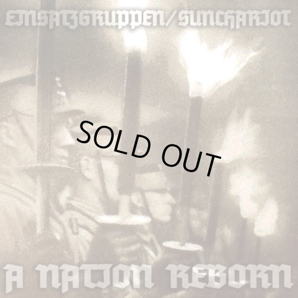 画像1: Einsatzgruppen / Sunchariot - A Nation Reborn / CD (1)