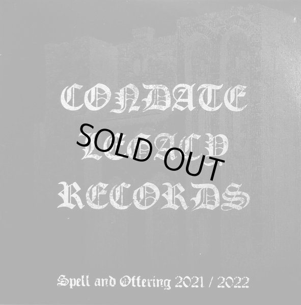 画像1: V/A - Condate Legacy Records - Spell And Offering 2021/2022 / SleevecaseCD (1)