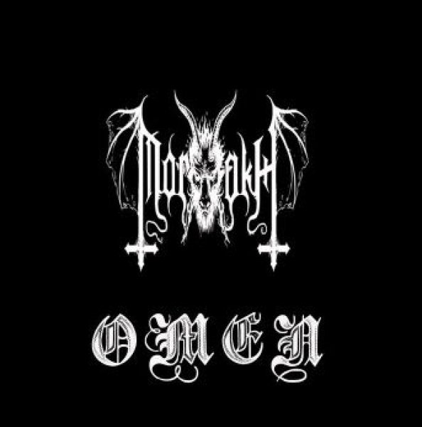 画像1: Morxakh - Omen / CD (1)